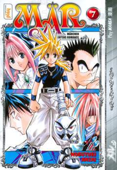 MAR 7-Play Press- nuvolosofumetti.