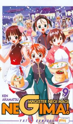 MAR 8-Play Press- nuvolosofumetti.