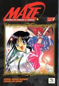 MAZE 1-Play Press- nuvolosofumetti.