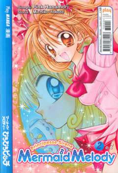 MERMAID MELODY PRINCIPESSE SIRENE 2-Play Press- nuvolosofumetti.