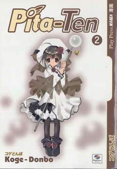 PITA TEN 2-Play Press- nuvolosofumetti.
