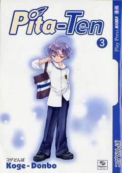 PITA TEN 3-Play Press- nuvolosofumetti.