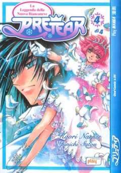 PRETEAR 4-Play Press- nuvolosofumetti.