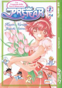 PRETEAR 1-Play Press- nuvolosofumetti.