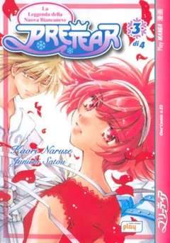 PRETEAR 3-Play Press- nuvolosofumetti.