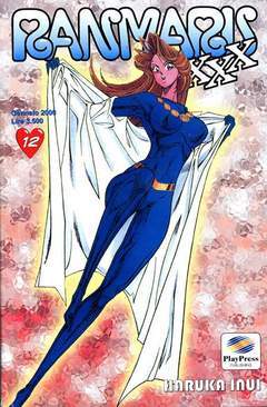 RANMARU XXX 12-Play Press- nuvolosofumetti.