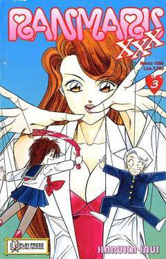 RANMARU XXX 3-Play Press- nuvolosofumetti.