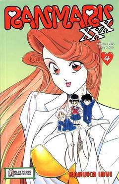 RANMARU XXX 4-Play Press- nuvolosofumetti.