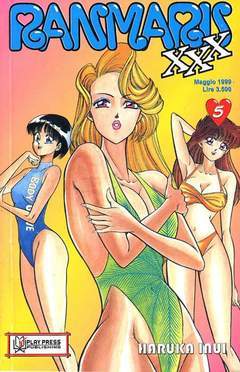 RANMARU XXX 5-Play Press- nuvolosofumetti.