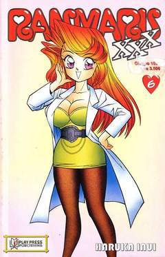 RANMARU XXX 6-Play Press- nuvolosofumetti.