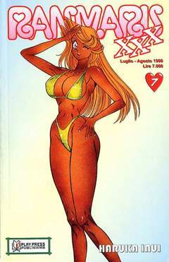 RANMARU XXX 7-Play Press- nuvolosofumetti.