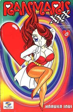 RANMARU XXX 8-Play Press- nuvolosofumetti.