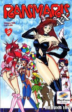 RANMARU XXX 9-Play Press- nuvolosofumetti.