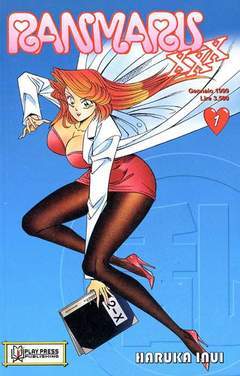 RANMARU XXX 1-Play Press- nuvolosofumetti.