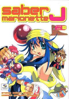 SABER MARIONETTE 3-Play Press- nuvolosofumetti.