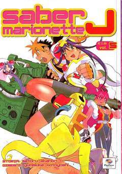 SABER MARIONETTE 5-Play Press- nuvolosofumetti.