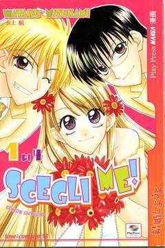 SCEGLI ME - KEKKON SHIYOUYO 1-Play Press- nuvolosofumetti.
