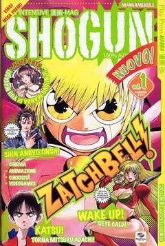 SHOGUN 1-Play Press- nuvolosofumetti.