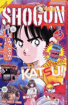 SHOGUN 3-Play Press- nuvolosofumetti.