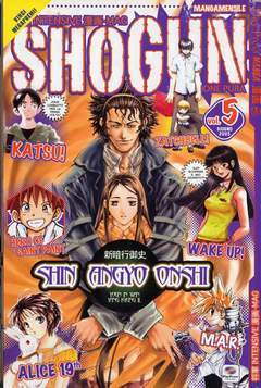 SHOGUN 5-Play Press- nuvolosofumetti.
