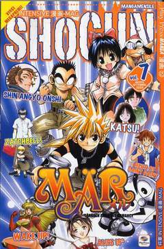 SHOGUN 7-Play Press- nuvolosofumetti.