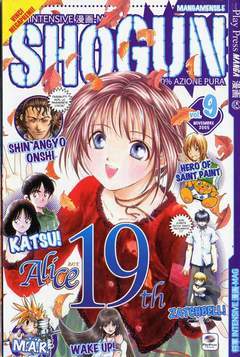 SHOGUN 9-Play Press- nuvolosofumetti.