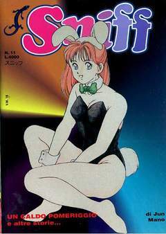 SNIFF 11-Play Press- nuvolosofumetti.