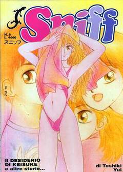 SNIFF 8-Play Press- nuvolosofumetti.