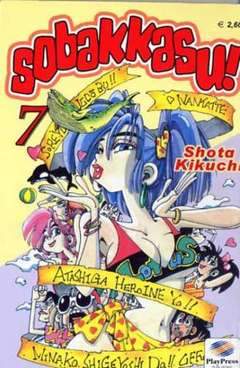SOBAKKASU 7-Play Press- nuvolosofumetti.