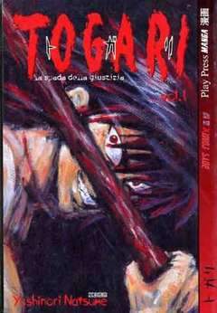 TOGARI LA SPADA DELLA GIUSTIZIA 1-Play Press- nuvolosofumetti.