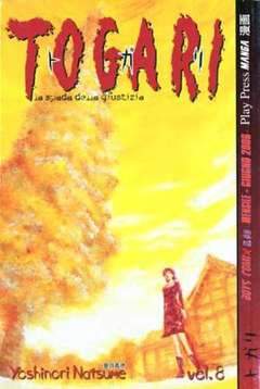 TOGARI LA SPADA DELLA GIUSTIZIA 8-Play Press- nuvolosofumetti.