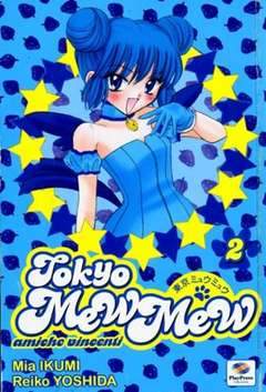 TOKYO MEW MEW 2-Play Press- nuvolosofumetti.