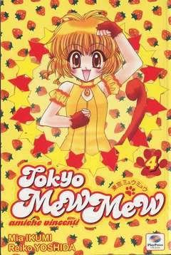 TOKYO MEW MEW 4-Play Press- nuvolosofumetti.