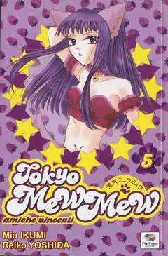 TOKYO MEW MEW 5-Play Press- nuvolosofumetti.