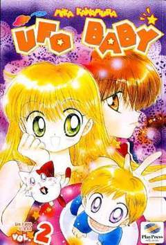 UFO BABY 2-Play Press- nuvolosofumetti.