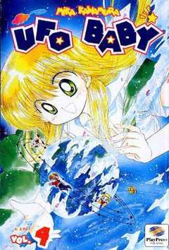 UFO BABY 4-Play Press- nuvolosofumetti.