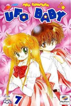 UFO BABY 7-Play Press- nuvolosofumetti.