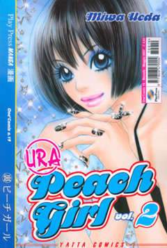 URA PEACH GIRL 2-Play Press- nuvolosofumetti.