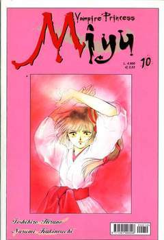 VAMPIRE MIYU 10-Play Press- nuvolosofumetti.