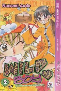 WILD BOY 2-Play Press- nuvolosofumetti.
