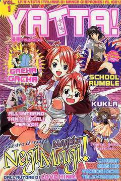 YATTA 1-Play Press- nuvolosofumetti.