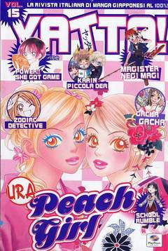 YATTA 15-Play Press- nuvolosofumetti.