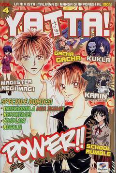 YATTA 4-Play Press- nuvolosofumetti.