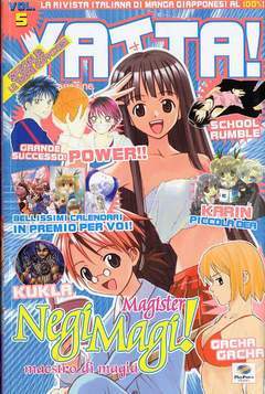 YATTA 5-Play Press- nuvolosofumetti.