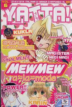 YATTA 6-Play Press- nuvolosofumetti.