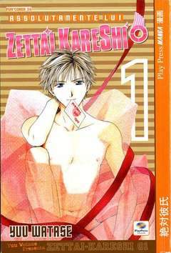 ZETTAI KARESHI - ASSOLUTAMENTE LUI 1-Play Press- nuvolosofumetti.