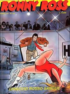 BALBOA / RONNY ROSS 68-Play Press- nuvolosofumetti.
