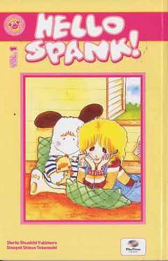 HELLO SPANK 1-Play Press- nuvolosofumetti.