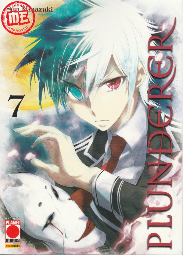 Plunderer 7, PANINI COMICS, nuvolosofumetti,