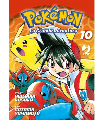 POKEMON la grande avventura - Volume 10-JPOP- nuvolosofumetti.